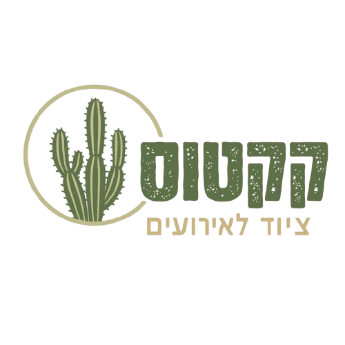 © קקטוס – השכרת ציוד לאירועים